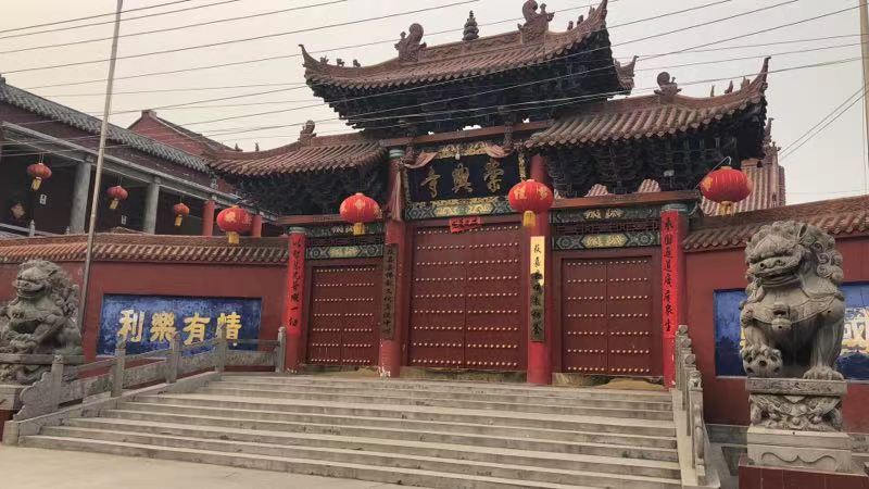 崇兴寺