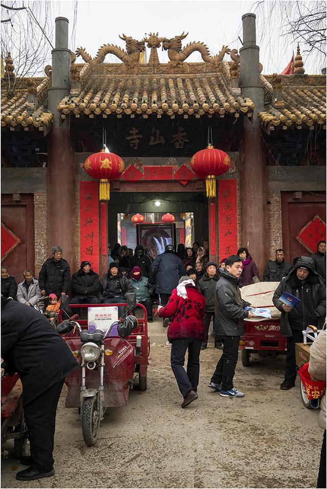 香山寺
