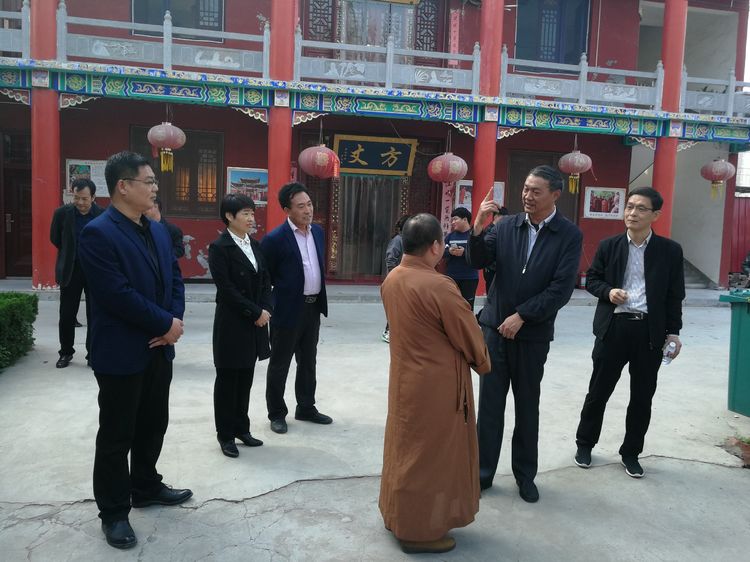 微信图片_20191203174752.jpg