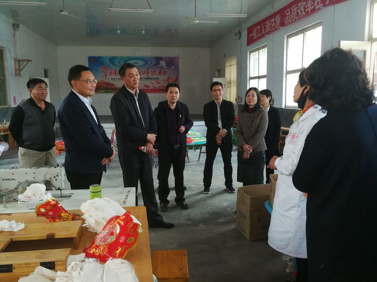 微信图片_20191203174802.jpg