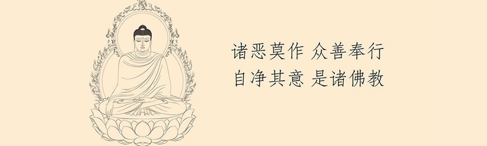 通栏图片